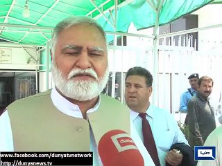 Dunya News- Reaction Of Parliamentarians On Resolution Regarding Yemen Isuue