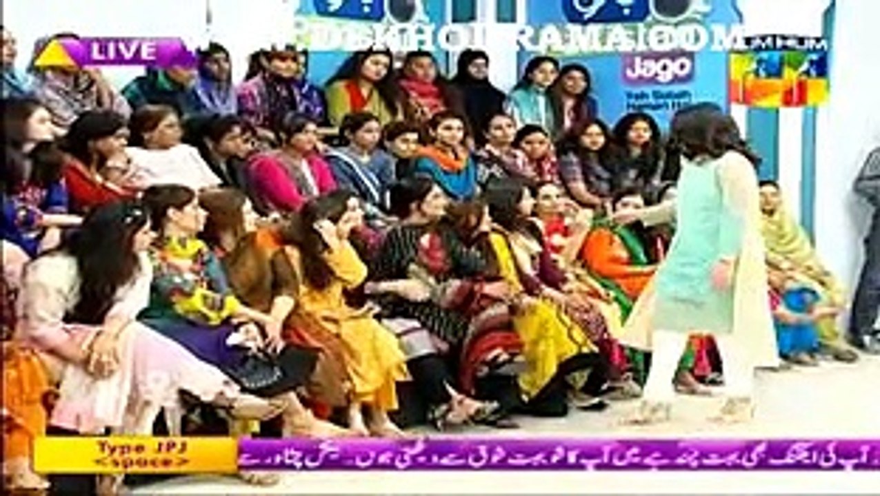 Jago Pakistan Jago With Sanam Jung on Hum Tv Part 6 - 15th April 2015