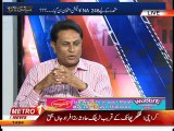 Siyasi Takra 14-apr-2015 (part 3).mp4