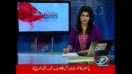 NewsONE Headlines 4PM, 15-April-2015
