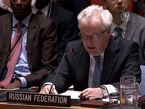 ООН запретил поставку оружия повстанцам в Йемене