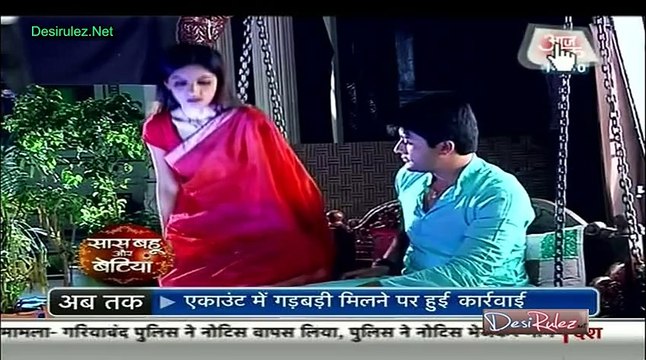 Suraj & Sandhya Ka Ishq Waala Love ...!! 'Diya Aur Baati Hum'15th April 2015