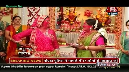Swaragini Mein Mahamilan 'Swaragini' 15th April 2015