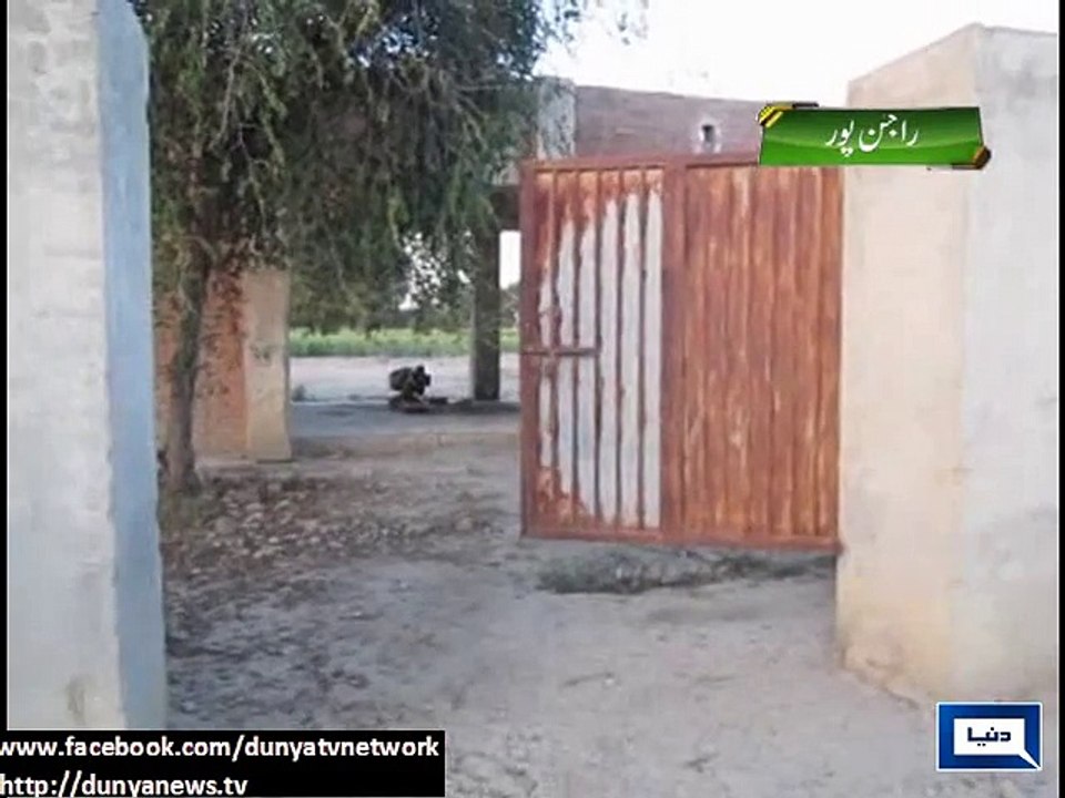 Dunya News - Rajanpur: School worth millions deteriorates due to administration's negligence
