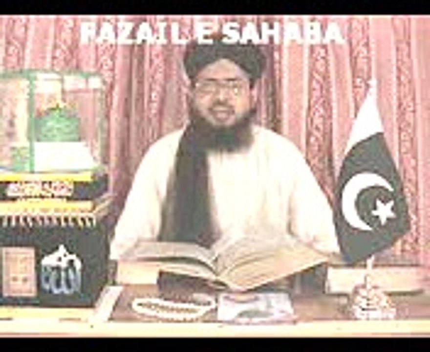 Tarjuma e anwarulburhaan silsila No 43 Fazail e Sahaba by Dr,Zulfiqar Ali Quraishi_mpeg4