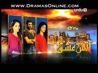 Aatish-e-Ishq Episode 9 on Urdu1 in High Quality 18th April 2015