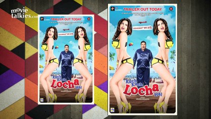Daaru Peeke Dance Song Kuch Kuch Locha Hai Sunny Leone, Ram Kapoor, Navdeep, Evelyn Sharma HD