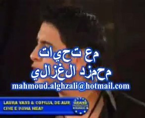 2010 اغنية رومانية وفيديو كليب بنات فياعة نار جدا رقص