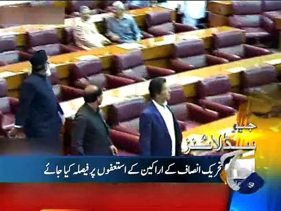 Geo Headlines-15 Apr 2015-1800