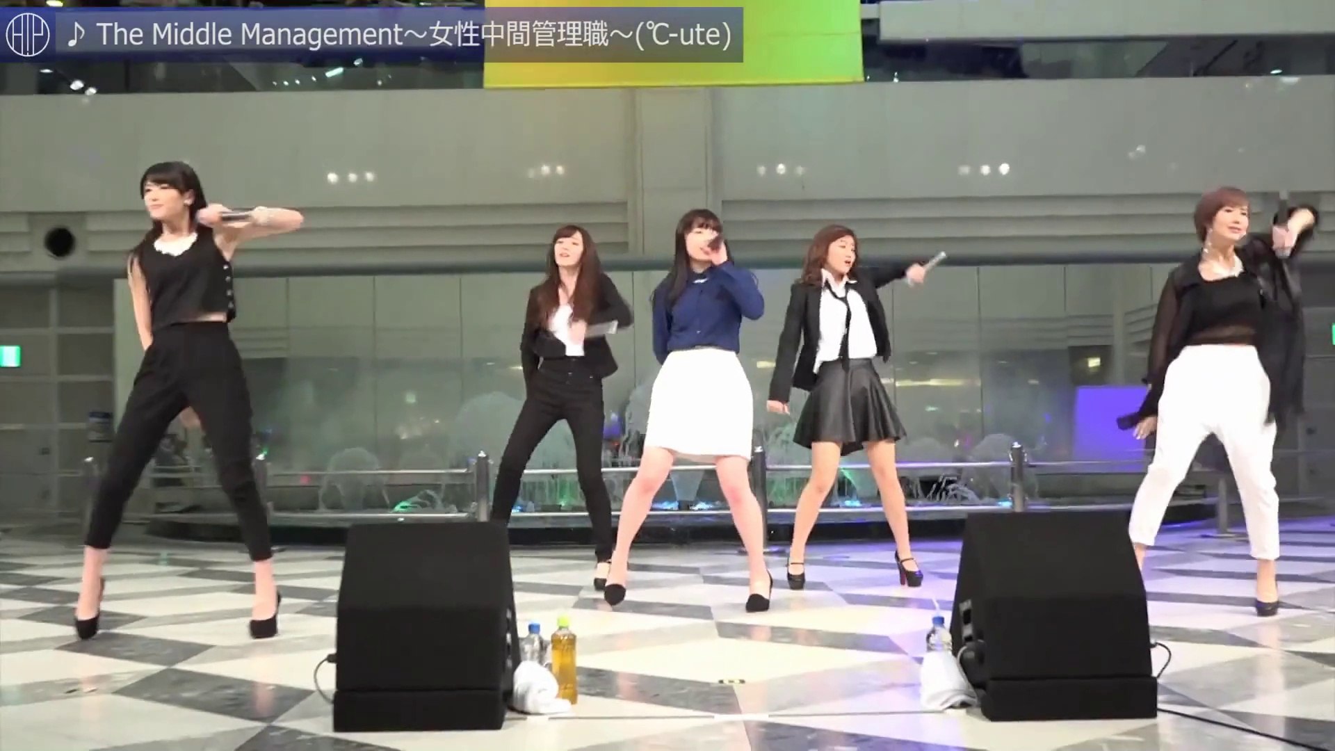 Ute The Middle Management 女性中間管理職 池袋サンシャイン噴水広場 発売記念イベント 動画 Dailymotion