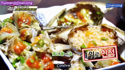 [ENG SUB] 141208 SJM Guest House Episode 7 Part 4