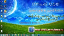 How to Record Live Streaming and Videos Urdu and Hindi Video Tutorial - ITMasti.COM