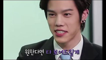 원나잇스터디 5회 20150415 FULL HDTV 원나잇스터디 5화 엔플라잉 김재현 이국주