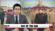 N. Korean leader pays respects to late grandfather and father