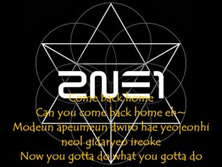 2NE1- Come back home [lyrics]