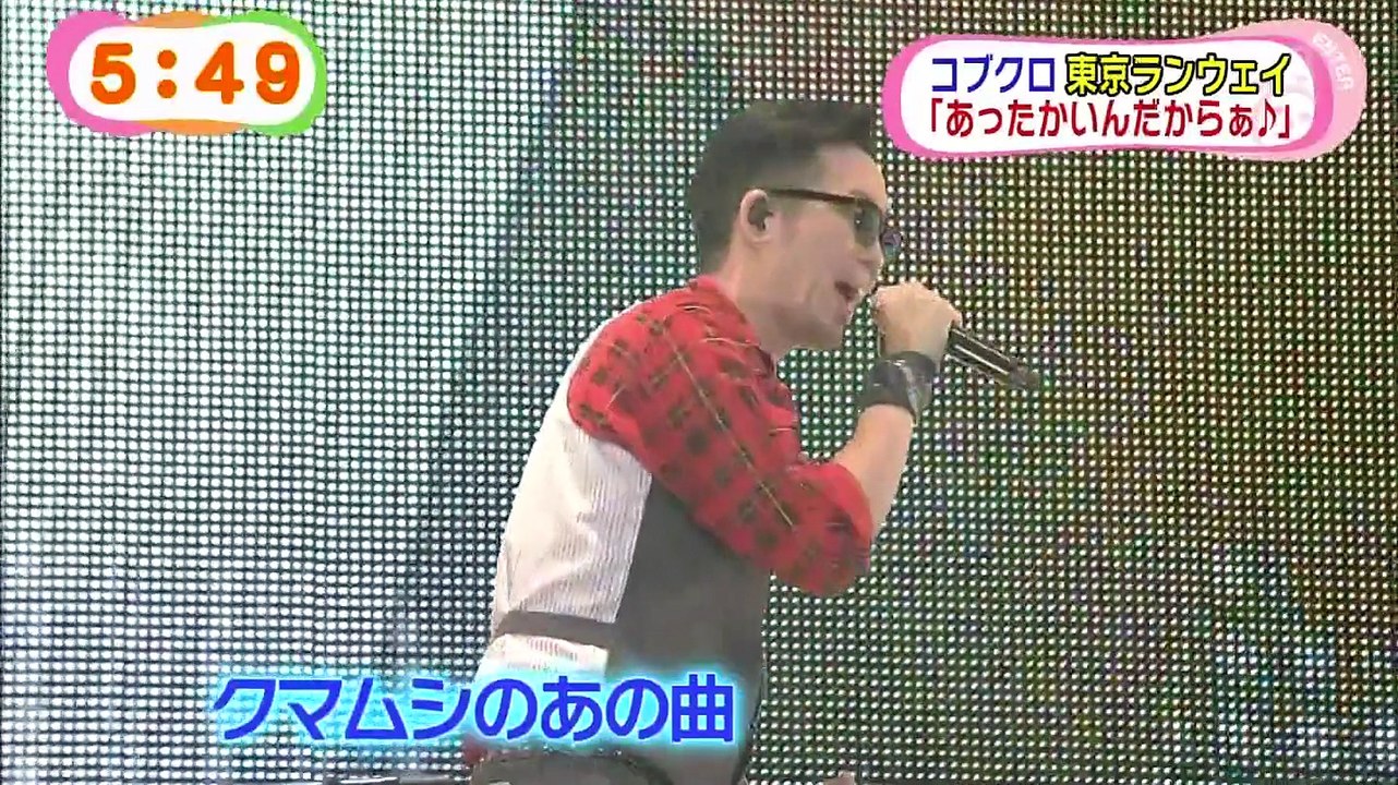 meza_150216月