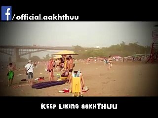 Trending Beach party ruined by huge waves