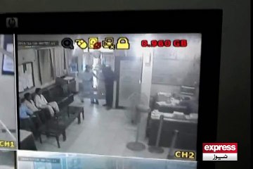 CCTV of bank robery