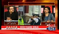 Live With Dr. Shahid Masood (MQM Chief Altaf Hussain’s Bail Extended in Money Laundering Case) – 14th April 2015