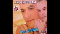 Cheb Redouane 2015 - Charika Meryouli -[ Edition Alvé ]