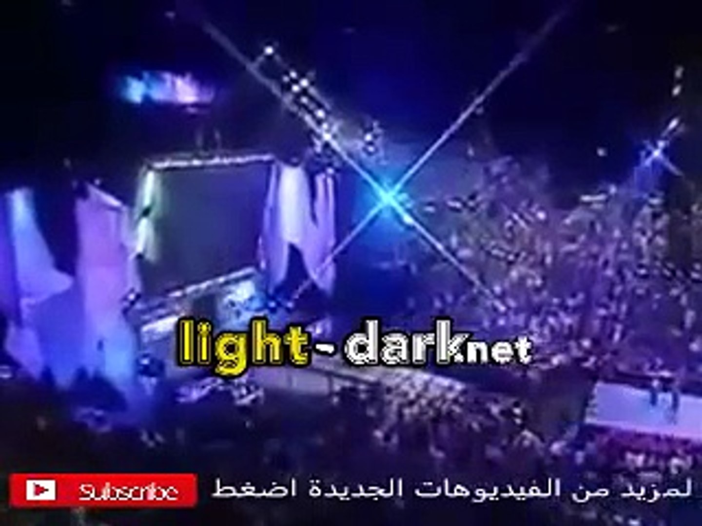 شاهد اقوى فيديو مصارعة خلع ملابس النساء - فيديو Dailymotion