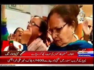 MQM Leader Altaf Hussain welcomed at International Secretariat