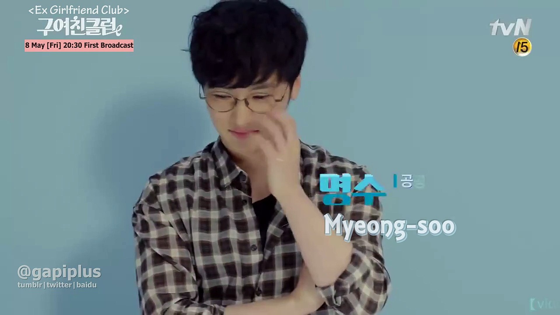 Eng Sub Ex Girlfriend Club Teaser 2 影片dailymotion