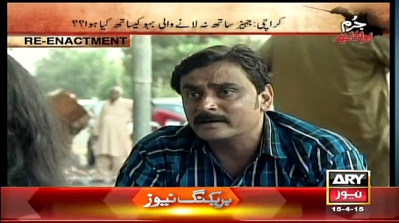 Jurm Bolta Hai – 15th April 2015