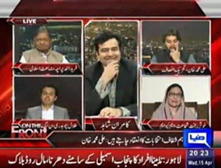 We will save PTI again and keep them in Parliament- Talal Chaudhry