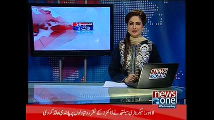 NewsONE Headlines 8PM, 12-April-2015
