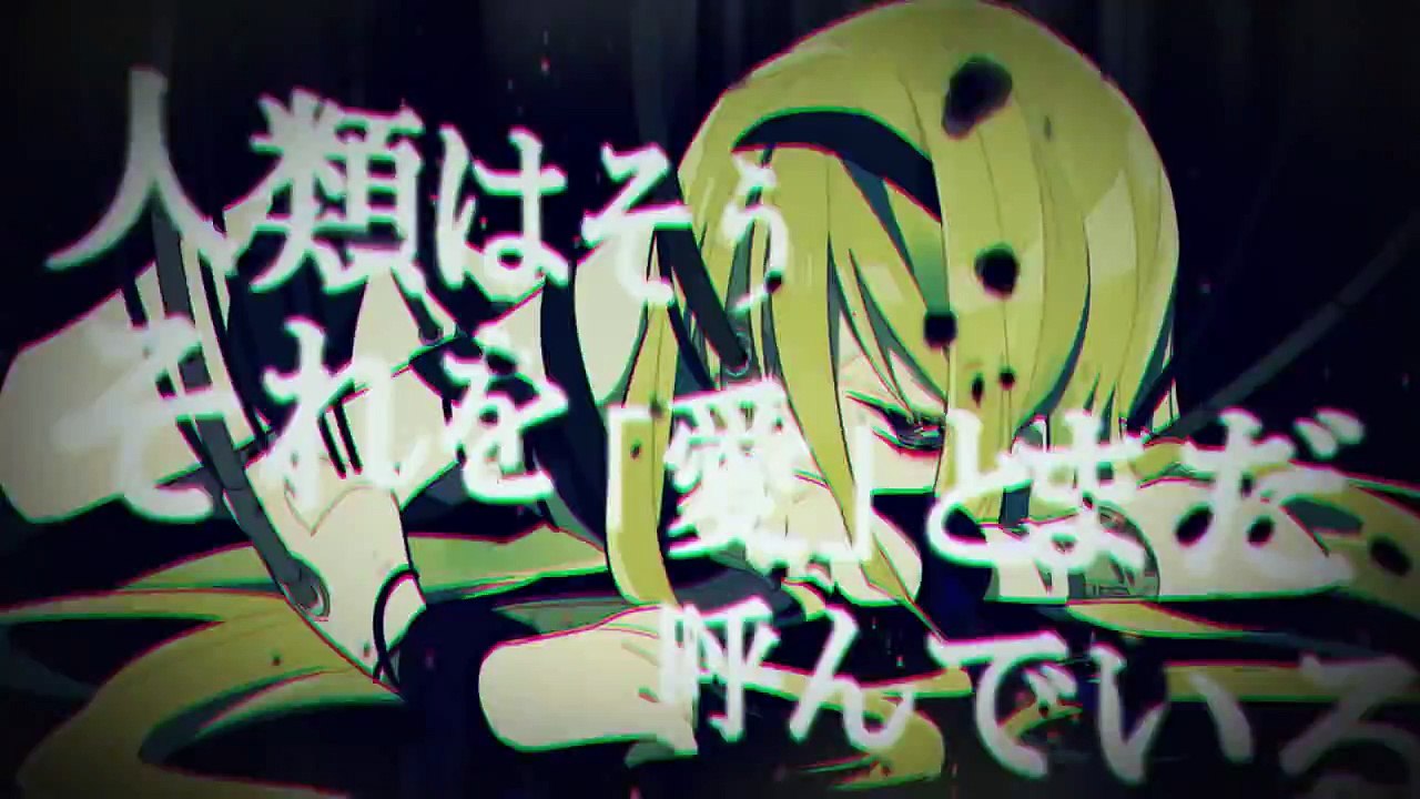 〔れをる〕 ジッタードール 〔歌ってみた〕