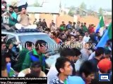 Dunya News - Protestors wave Pakistani flags in held Kashmir over oppression by India