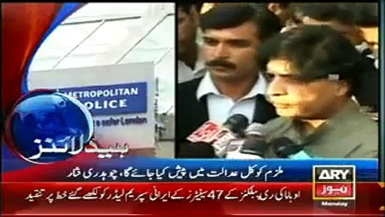 ARY News Headlines Today 14 April 2015_ Latest News Updates Pakistan 14th April -512x384