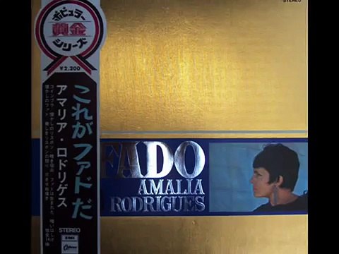 Amália Rodrigues - Fado Português