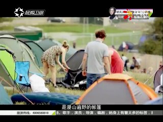 20150415 行者   在那摇滚的故乡：传承