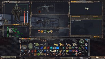 Stalker Photographe - partie 36 - La radio est réparée!