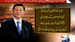 Xi Jinping to address joint session of Parliament-Geo Reports-15 Apr 2015