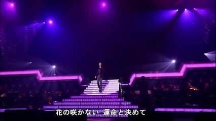 最後と決めた女だから   ♪ 氷川きよし スペシャルコンサート2012 きよしこの夜Vol.12