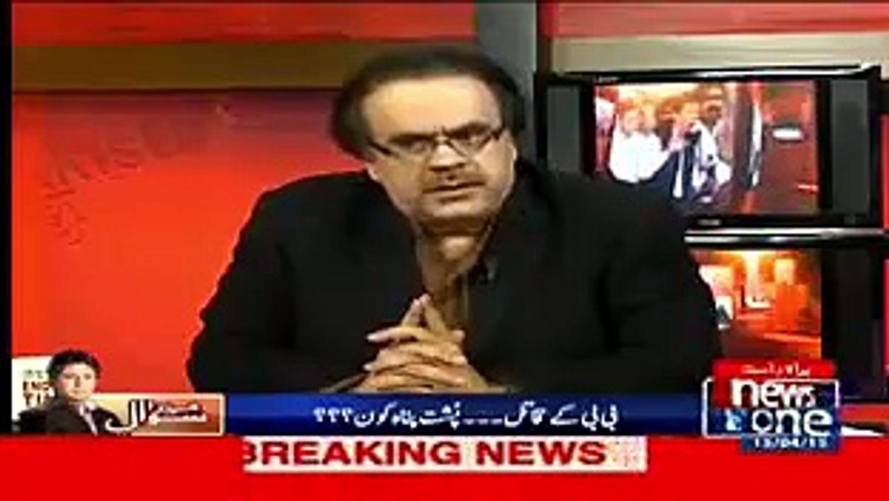 army chief ne aj ghair mulki aggencies ko jo warning de hain ye hamare wzra ka kaam hain..shahid masood