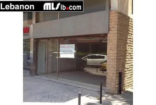 Showroom for rent in Horsh Tabet El Metn 180 m2