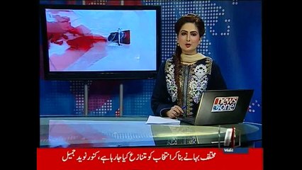 NewsONE Headlines 10PM, 15-April-2015
