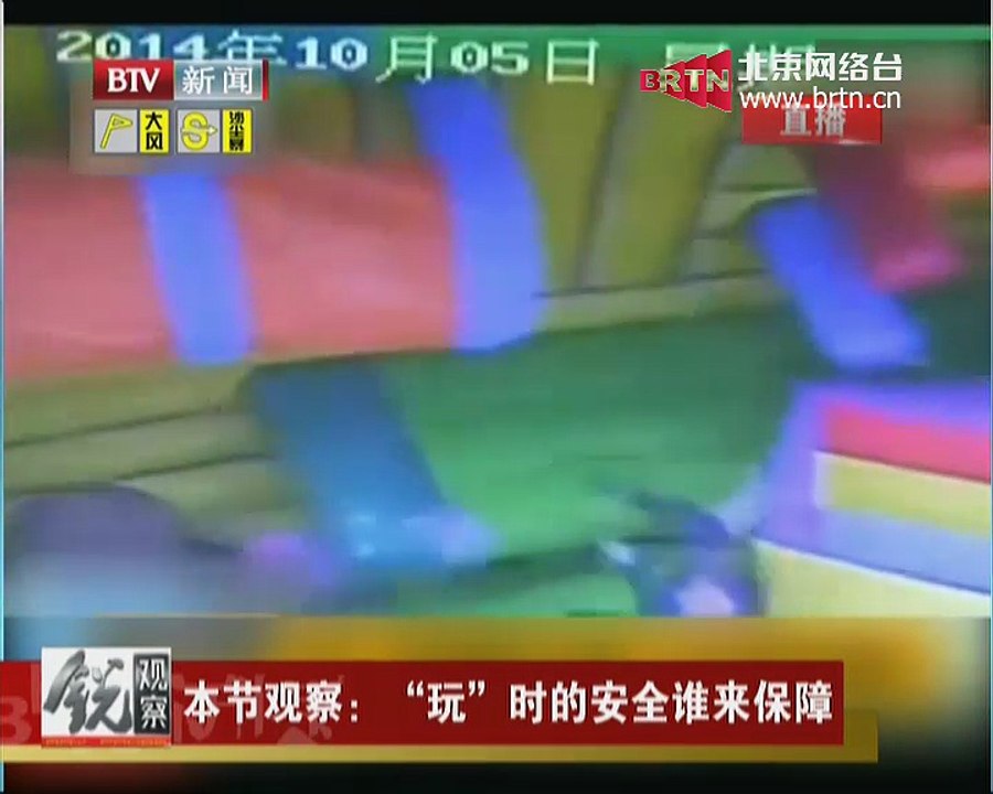 20150415 锐观察 2015-04-15