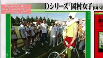 AKB48 2015 mayuyu watanabe mayu kawai  cute scene 33 funny