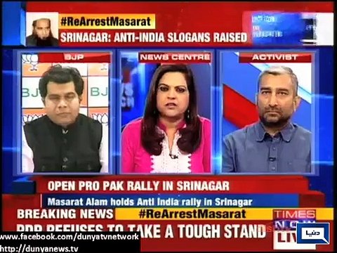 Enraged Indian press takes on Kashmiris for waving Pakistani flag