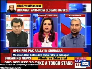 Enraged Indian press takes on Kashmiris for waving Pakistani flag