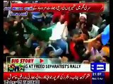 Musarat Alam Praised Hafiz Saeed & Waved Pakistani Flags During a Big Rally in Sirinagar Dunya News Report