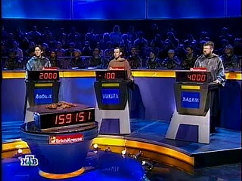 staroetv.su / Своя игра (НТВ, 14.04.2007) Вадим Данько - Никита Никифоров - Вадим Карлинский