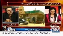 karachi main target killer money landeringetc ke baad kis kis shamat ane wali hain...shahid masood reveaing