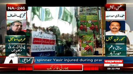 Express News 9pm Bulletin – 15th April 2015