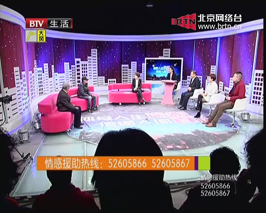 20150415 生活广角 2015-04-15